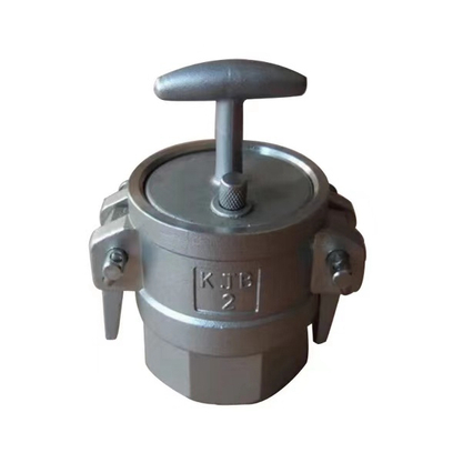 Quick coupling