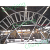The aluminum internal floating roof 