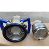 Dry Coupling