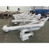 Rail car loading arm