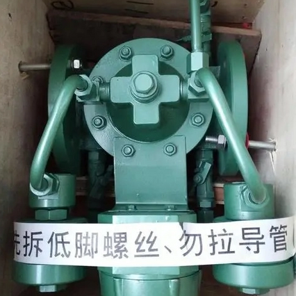 electro hydraulic valve