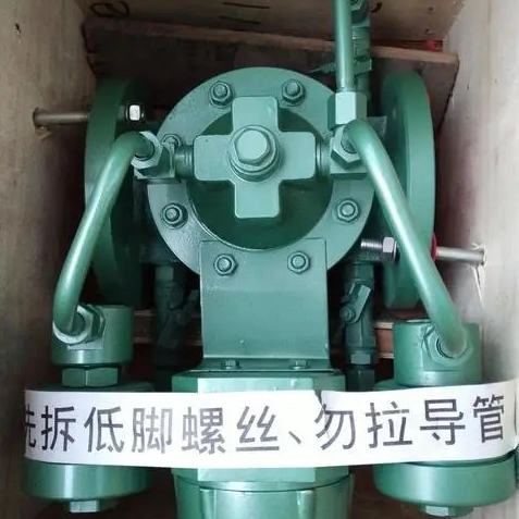 electro hydraulic valve