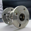 Break away coupling