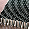 The honeycomb internal floating roof
