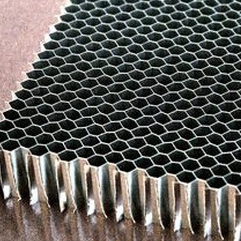 The honeycomb internal floating roof