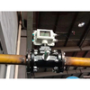 volume flow meter