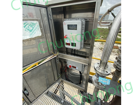 Batch controller