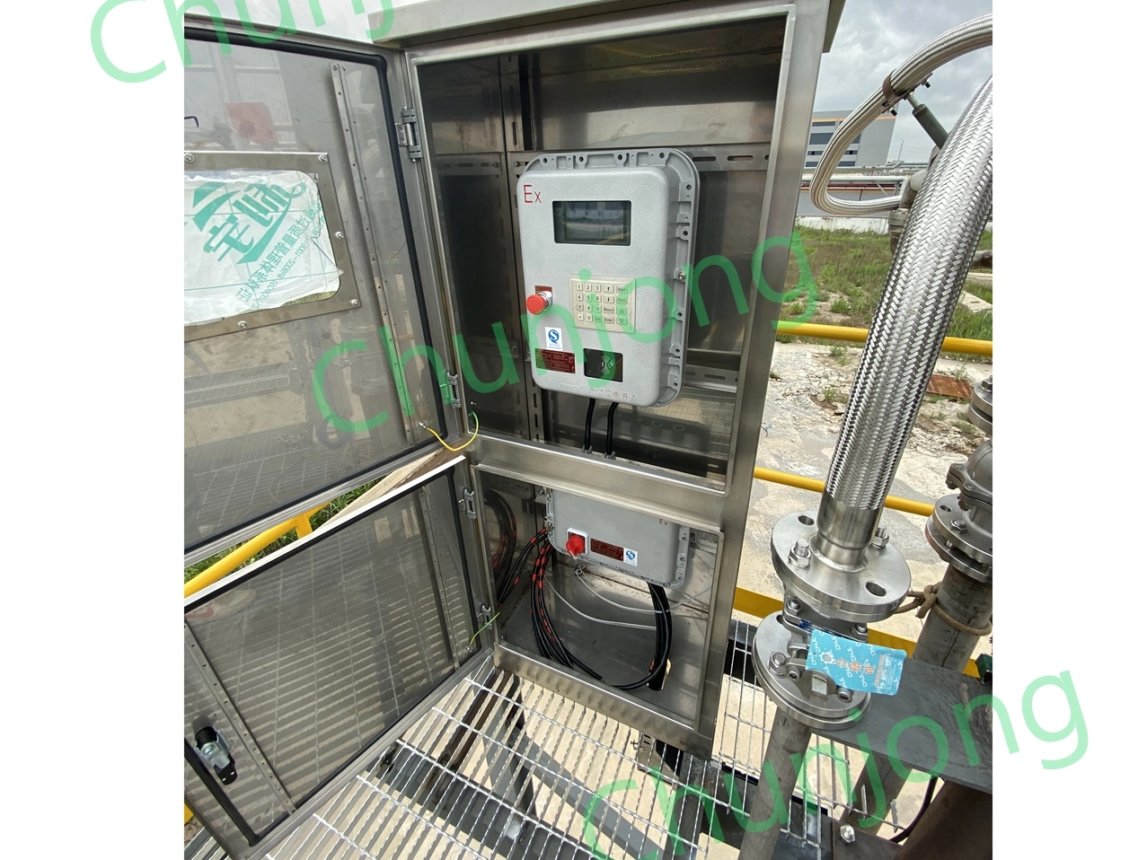 Batch controller